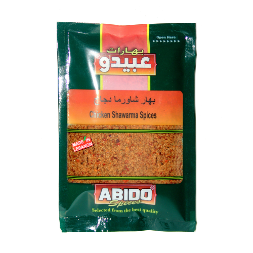 http://atiyasfreshfarm.com/storage/photos/1/Products/Grocery/Abido Chicken Shawarma Spices 100g.png